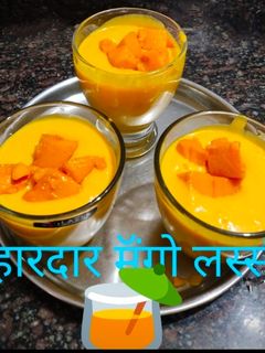 मँगो लस्सी (MANGO LASSI RECIPE IN MARATHI) रेसिपी चे मुख्य फोटो