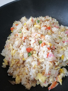 A picture of Fried Rice.
