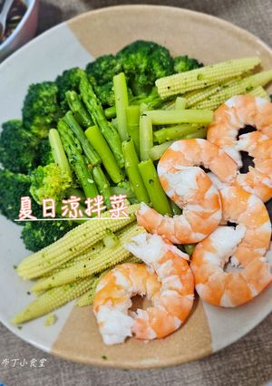 夏日涼拌菜 的食譜成品照片