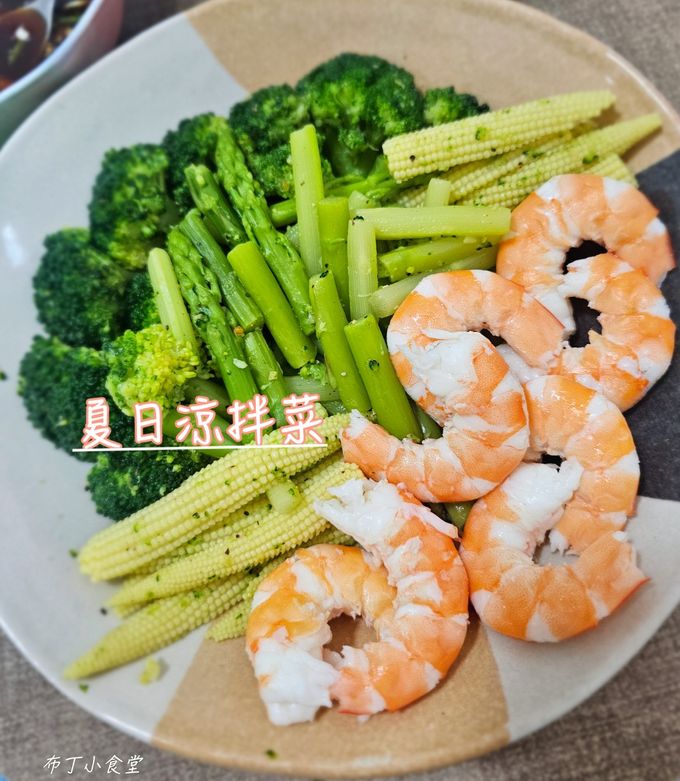 夏日涼拌菜 的食譜成品照片