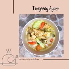 รูปของ Tongseng Ayam