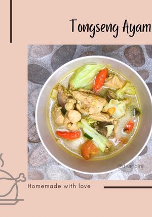 Foto resep Tongseng Ayam
