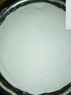 A picture of Icing Sugar.