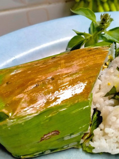 Foto resep Nasi Bakar Ayam Suwir