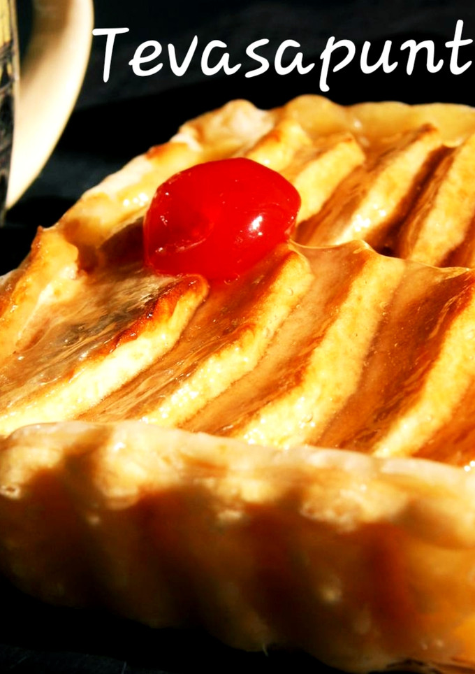 Una foto de Pastel de manzana 🍎🍏🇱🇷