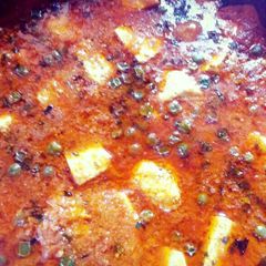 A picture of Matar paneer.