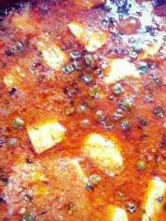 A picture of Matar paneer.