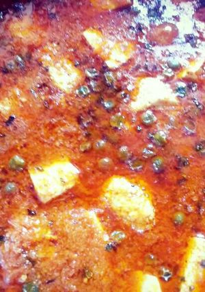 A picture of Matar paneer.