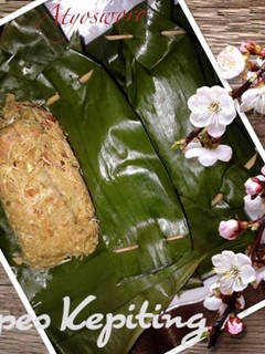 Foto resep Pepes Kepiting