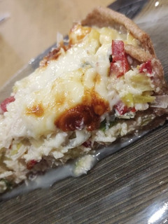 Una foto de Tarta integral de pollo