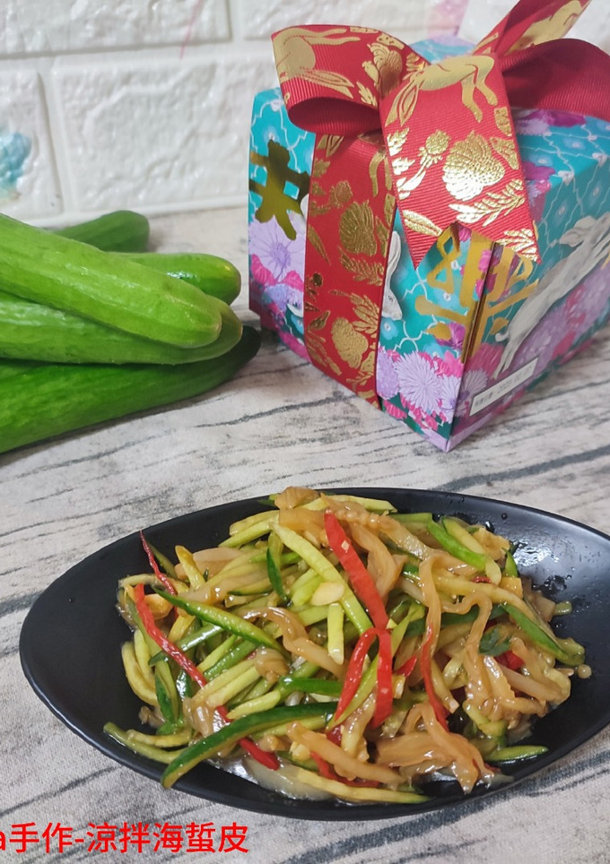 涼拌海蜇皮 的食譜成品照片