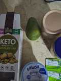 Keto Avocado Pudding