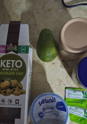A picture of Keto Avocado Pudding.