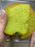 CHIFFON pandan (tanpa santan)
