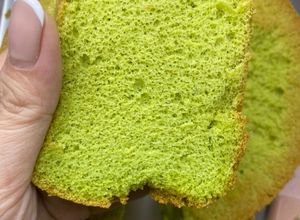 Foto resep CHIFFON pandan (tanpa santan)