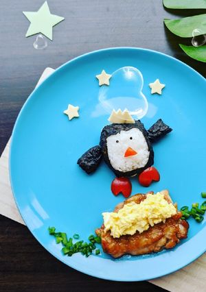 A picture of Teriyaki Chicken Nanban (Be a star in your own world!).