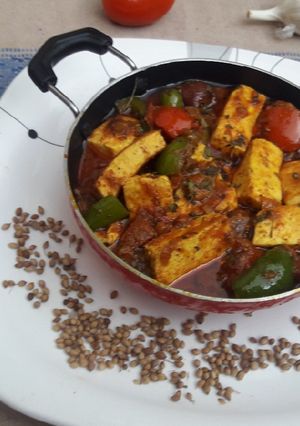 A picture of Kadhai paneer.