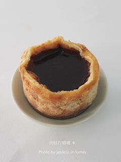 【肉桂打噴嚏】草莓牛奶乳酪蛋糕 的食譜成品照片