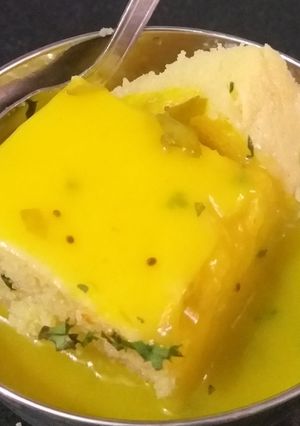A picture of Dhokla.