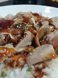 Una foto de Arroz Teriyaki