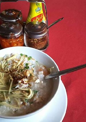 Une photo de Rice soup (soupe de riz)