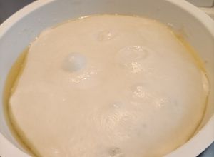 Foto di Base impasto per pizza in teglia