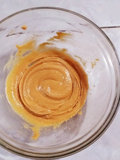Foto resep Selai Kacang Tanah (Peanut Jam), super praktis