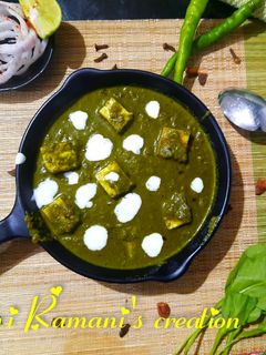 પાલક પનીર (Palak Paneer Recipe In Gujarati) રેસીપી મુખ્ય ફોટો
