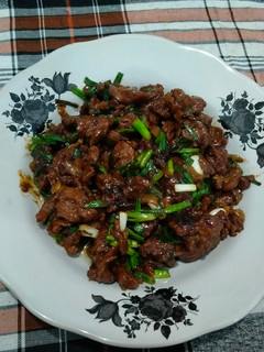 Foto resep Daging Sapi Bulgogi