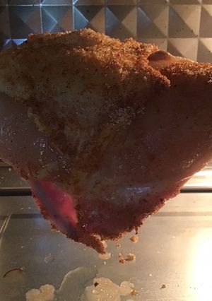 A picture of California Farm Juicy Air Fryer Chicken Breast.