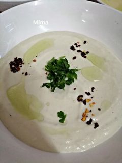 صورة لوصفة متبل الباذنجان