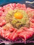 Japanese Black Pepper Beef on Sizzling Rice - Keto Option