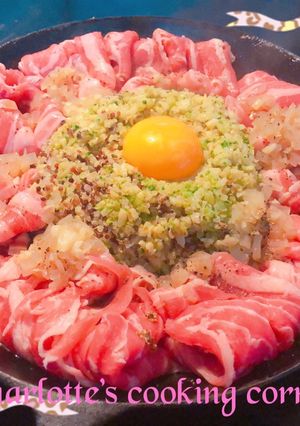 A picture of Japanese Black Pepper Beef on Sizzling Rice - Keto Option.