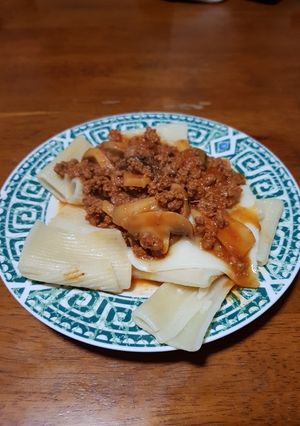 Una foto de Penne relleno de carne