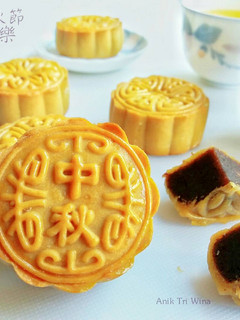 Foto resep Classic Mooncake