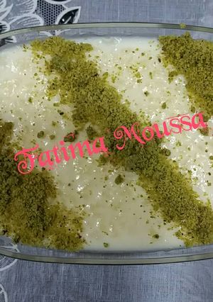 صورة لوصفة رز بحليب