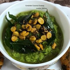 Coriander Coconut Chutney (Karnataka Special Coconut Chutney) A picture of Coriander Coconut Chutney (Karnataka Special Coconut Chutney).