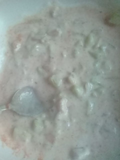 A picture of Cucumber raita.