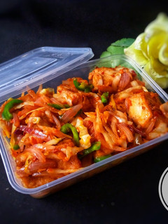 A picture of Peppered tofu.