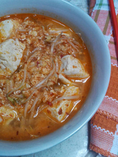 Foto resep Sundubu Jjigae (Sup Tahu Pedas)