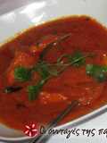 Chicken Vindaloo ινδικό
