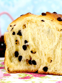 Una foto de Brioche esponjoso Nanterre con chocolate