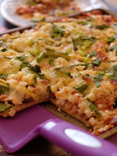 Una foto de PIZZA de Atún