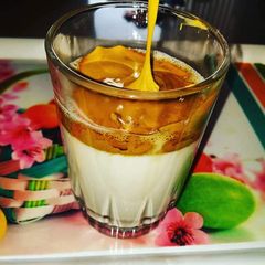 A picture of Dalgona coffee.