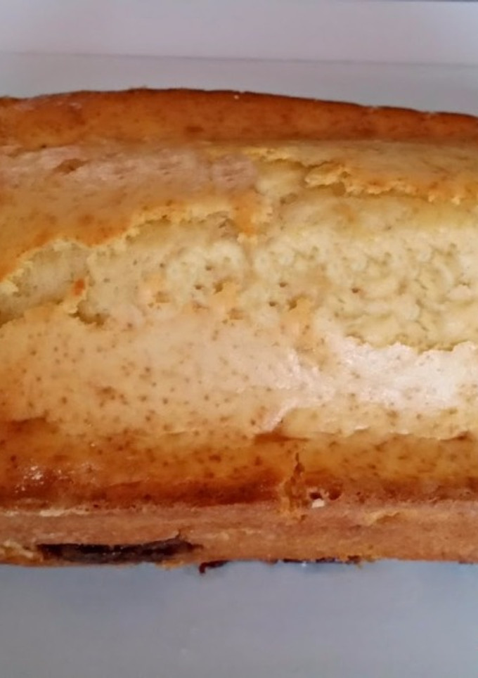 Una foto de Pan de leche con chocolate