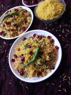 અમીરી સેવ ખમણી રેસીપી મુખ્ય ફોટો