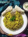 Simple Green Moong Dal Khichdi