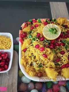 A picture of Kanda Batata Poha.