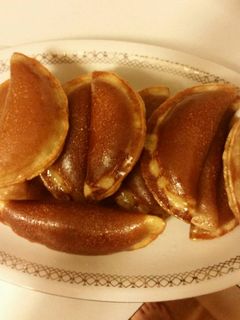صورة لوصفة عجينة قطايف بالجوز