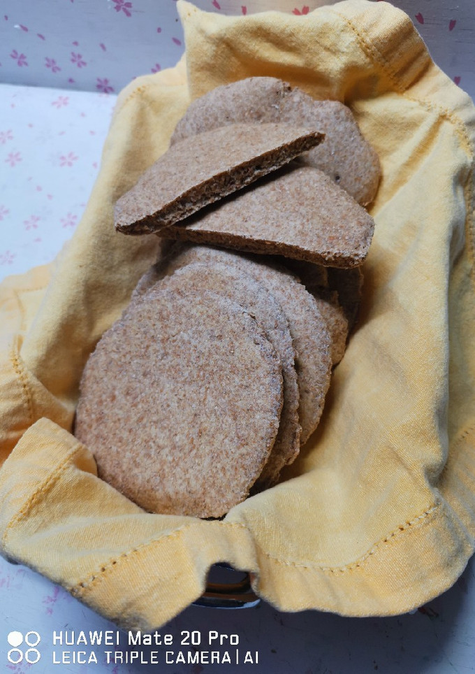 Una foto de Pan pita integral